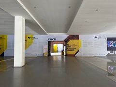 -景德镇陶瓷大学(湘湖校区)