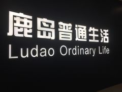 -凯德广场(西城店)