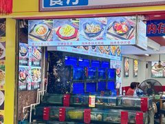 -鑫鸿达·海鲜闽菜热炒小馆(中山路店)
