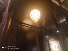 -三只耳火锅(宽窄巷子店)