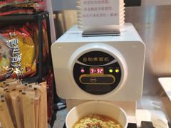 -火炉火自助餐(喜隆多店)