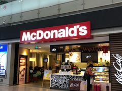 -麦当劳(禄口机场T2航站楼)