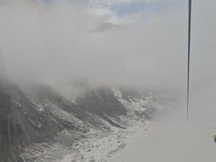 -海螺沟风景区