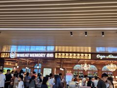 -麦陌(正弘城店)