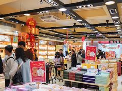 -钜记手信(大三巴街店)