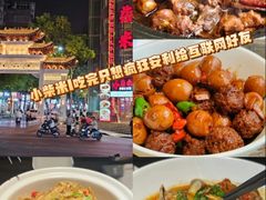 -小柴米·传统江西菜(万寿宫店)