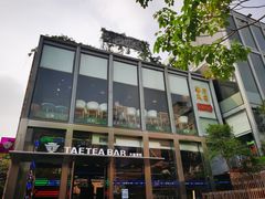 -大益茶庭(永庆坊店)