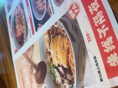 -云味馆·云南菜·云南米线(景田店)