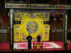 -北京湖广会馆
