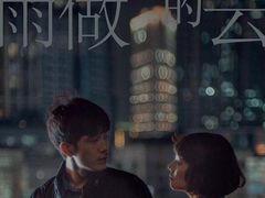 -SFC上影影城(港汇永华IMAX激光店)