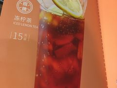 -维园港式茶餐厅(龙岗盛平店)