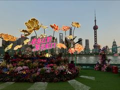 -北外滩滨江绿地