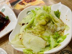 -添好运(中环IFC店)