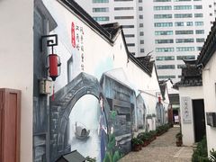 -眞宗·椰汁是大王(小娄巷店)