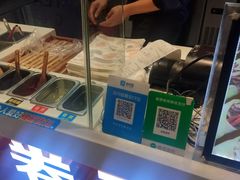-高麦卷饼王(星海生活广场店)