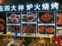 -船梆煮•蒸汽海鲜·炉火烤肉(五四广场店)