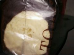 -莲意浓(新华店)