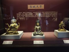 -敦煌石窟文物保护研究陈列中心