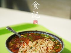 -复旦大学江湾校区食堂