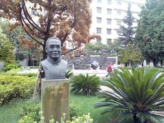 -云南师范大学(一二一西南联大校区)