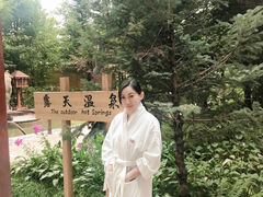 -长白山聚龙火山温泉