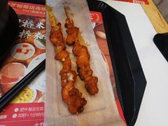 -大官米线(喜盈门范城店)