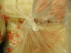 -万福兴糕团(万福兴山塘街直营店)
