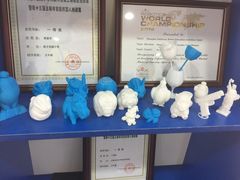 -森孚机器人编程·STEM积木·等级考试(虹口足球场中心)