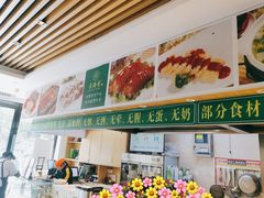 门面-素满香·素食自助餐(苏州·临顿路店)