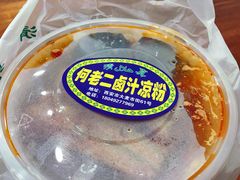 -何老二卤汁凉粉