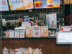 -桂桂茶(恒基名人店)