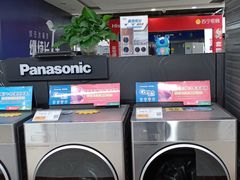 -苏宁易购(Suning Pro北京立水桥店)