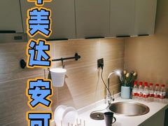 -重庆观音桥华美达安可酒店