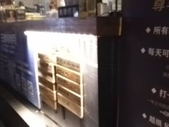 -板凳鲜酿·精酿啤酒(科华北路店)