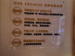 -吴家·非遗淮扬小馆(镇江万达广场店)
