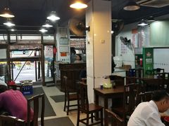 大堂-春和面馆(常德路店)