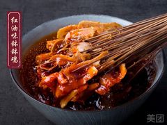 -嘉州叶婆婆钵钵鸡(建设路店)