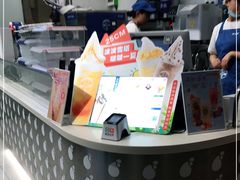 -波比艾斯(国金街店)