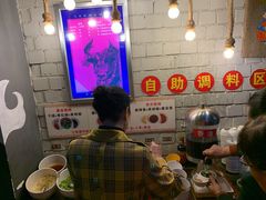 -三牦记·很牛的牦牛肉(柏条河北路下段店)