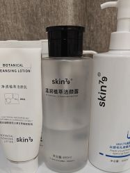 -SKIN79皮肤管理中心