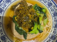 吉祥面-西园寺素食(西园弄戒幢律寺店)