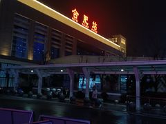 -合肥火车站(地铁站)