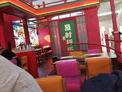 大堂-多嘴超级肉蟹煲(中街恒隆故宫店)