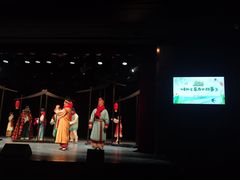 -上海市普陀区文化馆