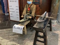 -和平菓局(王府井店)