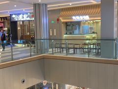-首开·龙湖成都西宸天街