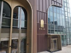 -香樟花园新粤料理(无锡万象城店)