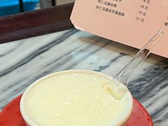 -玫瑰甜品(文明路店)
