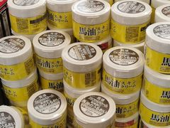 -大国药妆(銀座一丁目駅前店)
