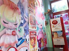 -大王油茶(二厂文创公园店)